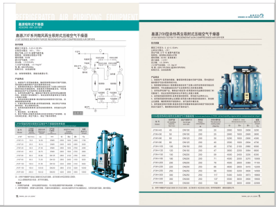 福利操逼视频>
                                                   
                                                   <div class=